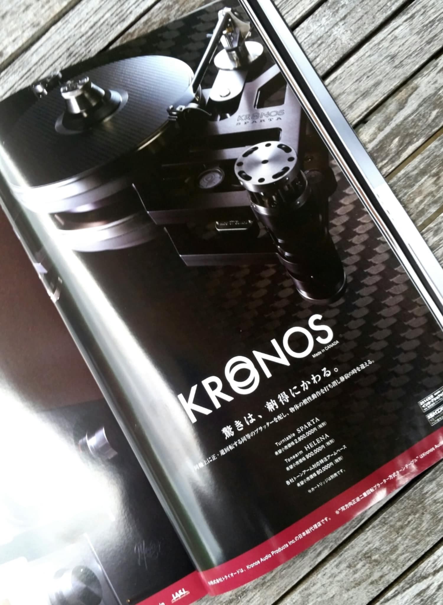 Kronos presentation