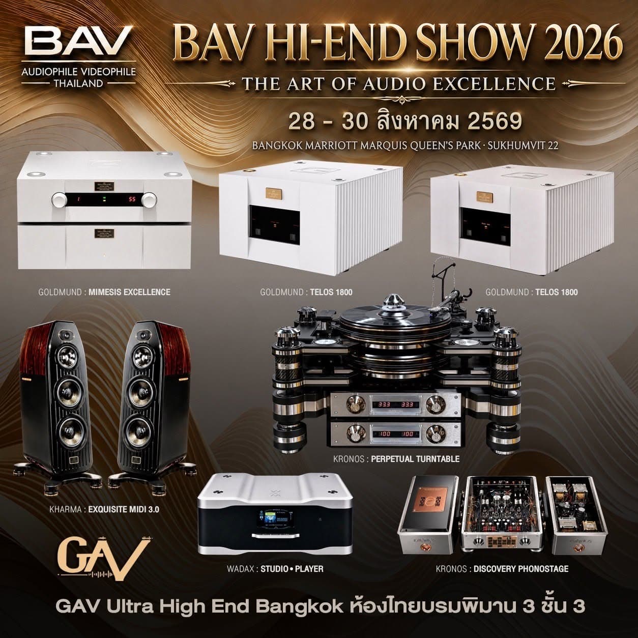 BAV HI-END SHOW 2026 system presentation featuring Kronos Audio