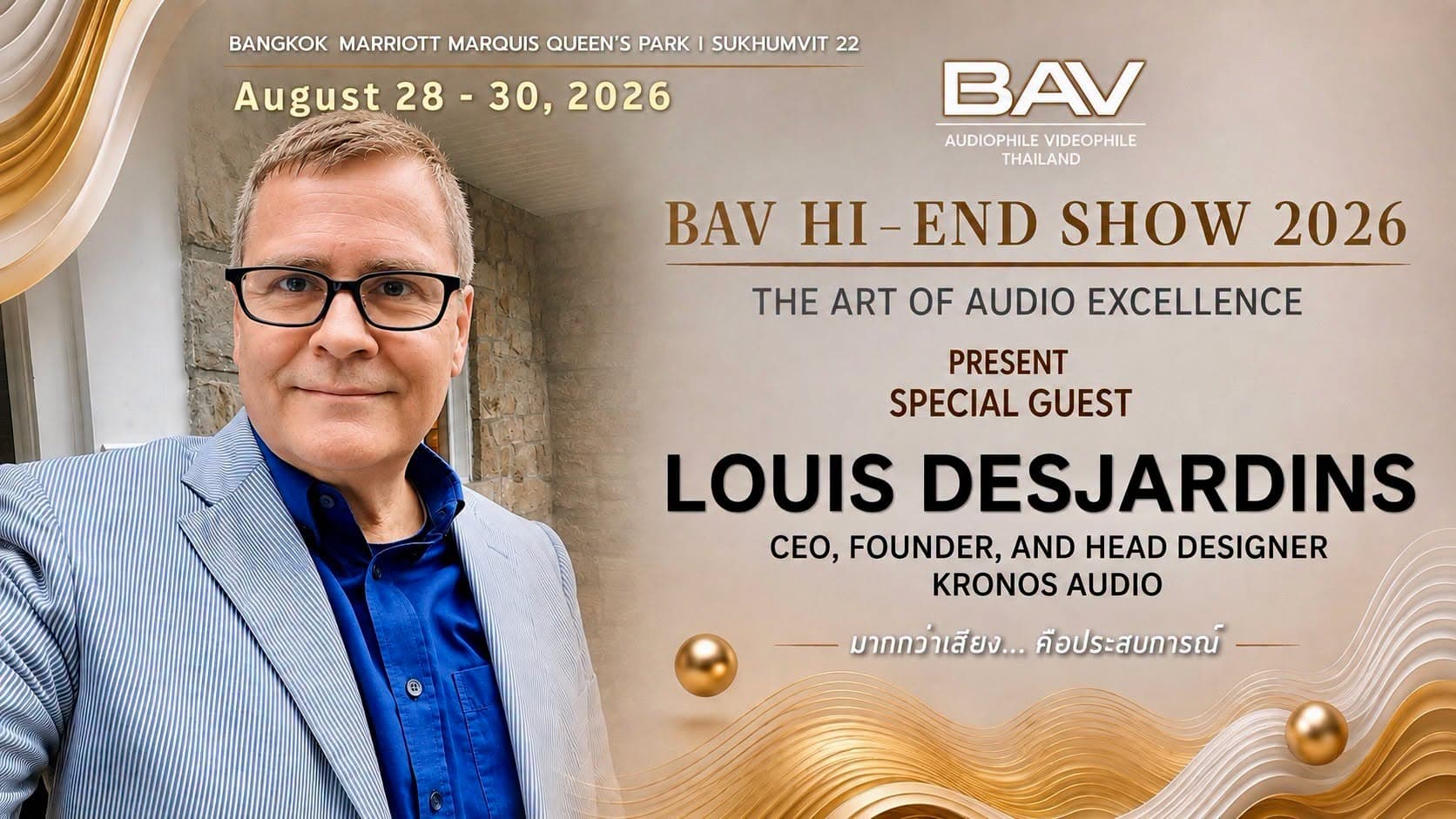 Louis Desjardins of Kronos Audio featured as a special guest at BAV HI-END SHOW 2026